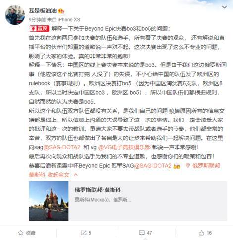 PUBG全球锦标赛2025重磅回归