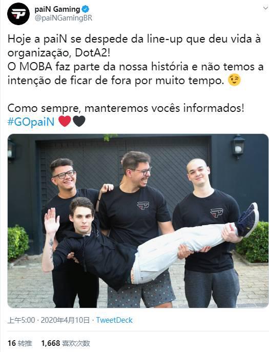 腾讯控股无畏契约手游年收入预期达60亿元大摩增持评级